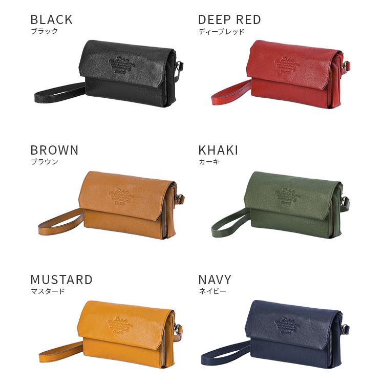 最大55% 2/1まで ダコタ ショルダーウォレット ショルダーバッグ レディース ブランド レザー 本革 軽量 財布 斜めがけ 2WAY Dakota アミューズ 1032460 | Dakota | 08