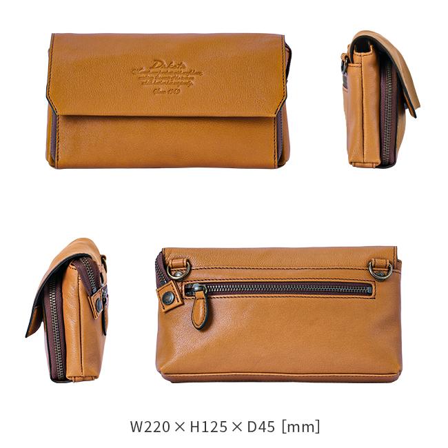 最大55% 2/1まで ダコタ ショルダーウォレット ショルダーバッグ レディース ブランド レザー 本革 軽量 財布 斜めがけ 2WAY Dakota アミューズ 1032460 | Dakota | 09