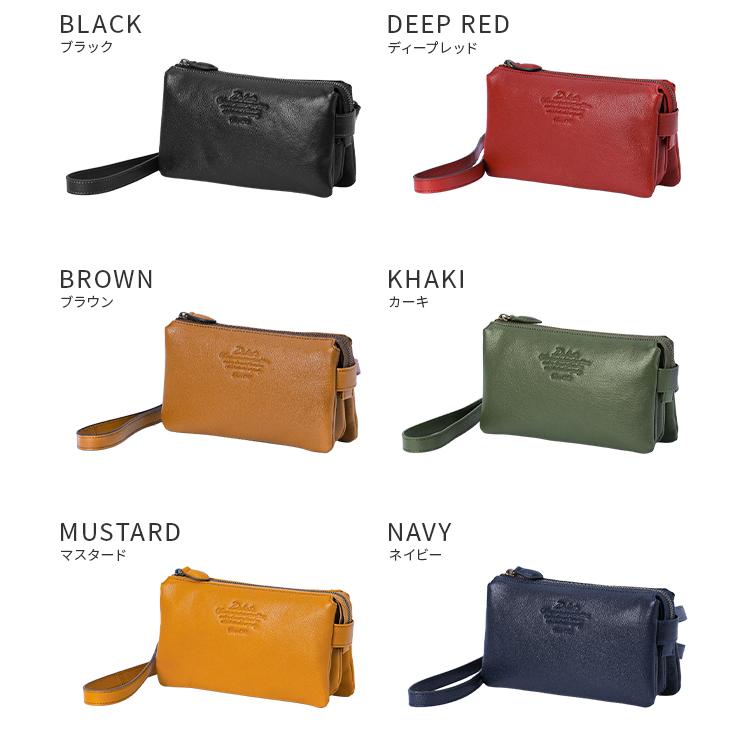 最大50% 2/5限定 ダコタ アミューズ ショルダーウォレット 本革 山羊革 Dakota 1032461 | Dakota | 08