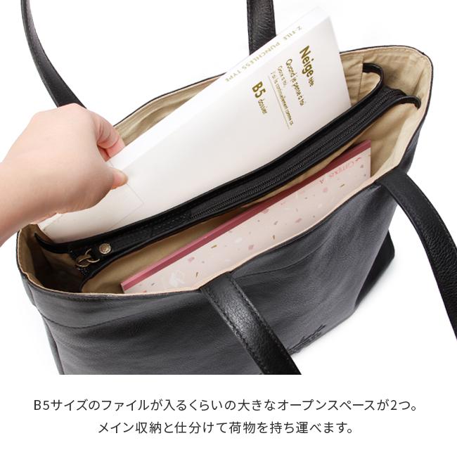 最大42% 5/24限定 ダコタ トートバッグ レディース ブランド レザー 本革 軽量 大容量 通勤 通学 肩掛け 大きめ A4 ジェントリー Dakota 1034510の画像