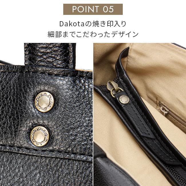 Dakota（ダコタ） 最大42% 7/17限定 トートバッグ レディース ブランド