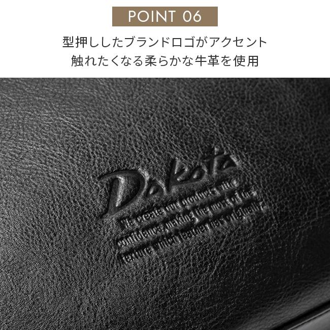 Dakota（ダコタ） 最大42% 7/17限定 トートバッグ レディース ブランド