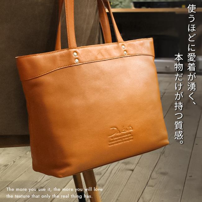Dakota（ダコタ） 最大41% 8/5限定 トートバッグ レディース ブランド