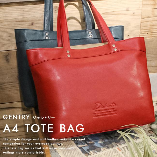 ★美品★ Dakota ダコタ レザー トートバッグ A4サイズ収納可 シボ革 Dakota（ダコタ） 公式 【Dakota公式WEBSHOP限定品】Dakota ダコタ