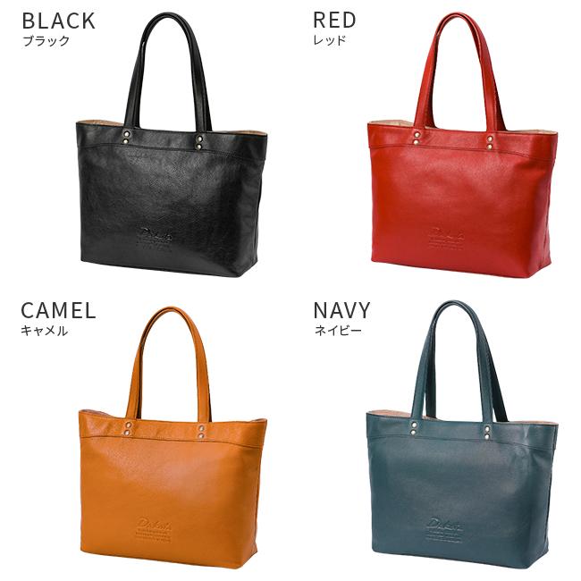 Dakota（ダコタ） 最大42% 1/18限定 トートバッグ レディース ブランド