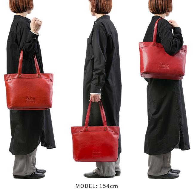ダコタ トートバッグ レディース ブランド レザー 本革 軽量 大容量 通勤 通学 肩掛け 大きめ A4 ジェントリー Dakota 1034510 | Dakota | 08