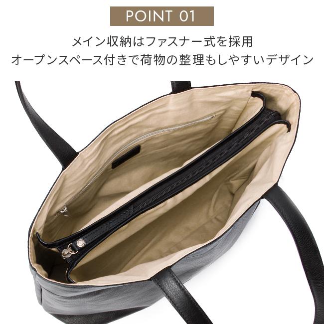 美品✨ダコタ ポエット トートバッグ バケツ型 レザー ステッチ オールブラック Dakota（ダコタ） 最大42% 7/17限定 トートバッグ レディース ブランド