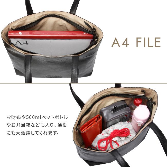 ダコタ トートバッグ レディース ブランド レザー 本革 軽量 大容量 通勤 通学 肩掛け 大きめ A4 ジェントリー Dakota 1034510 | Dakota | 12