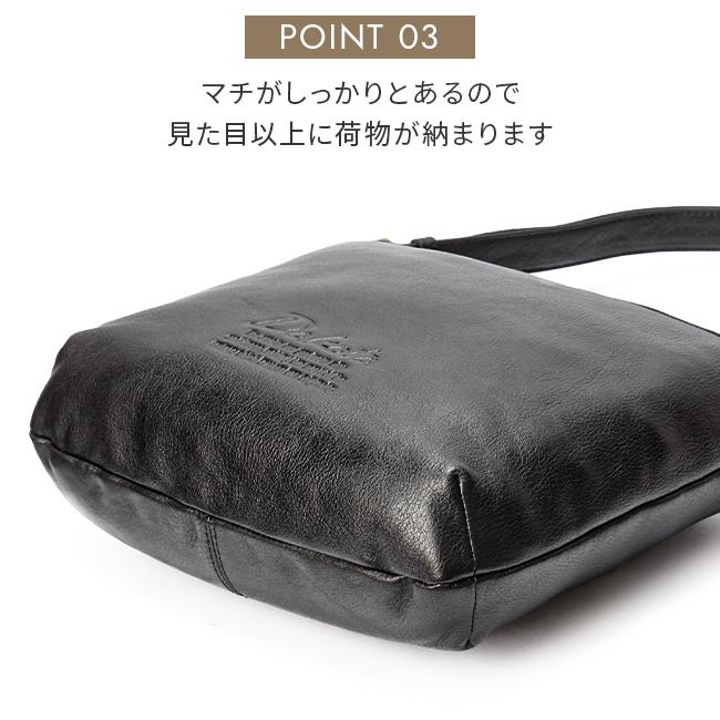 フランス製最高級本革使用 ショルダーバッグ 日本製 ショルダーバッグ レディース 本革 斜めがけ 革 黒