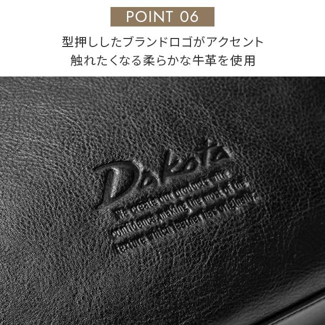ダコタ スモールボストン 本革ハンドバッグ 上質カーフレザー 黒 Dakota 最大40% 8/1限定 ダコタ ショルダーバッグ レディース