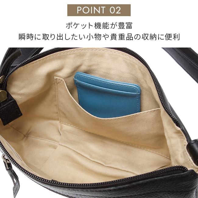 最大42% 4/22限定 ダコタ ショルダーバッグ ショルダーポーチ レディース ブランド レザー 本革 軽量 斜めがけ 小さめ ミニ ジェントリー Dakota 1034512 | Dakota | 13