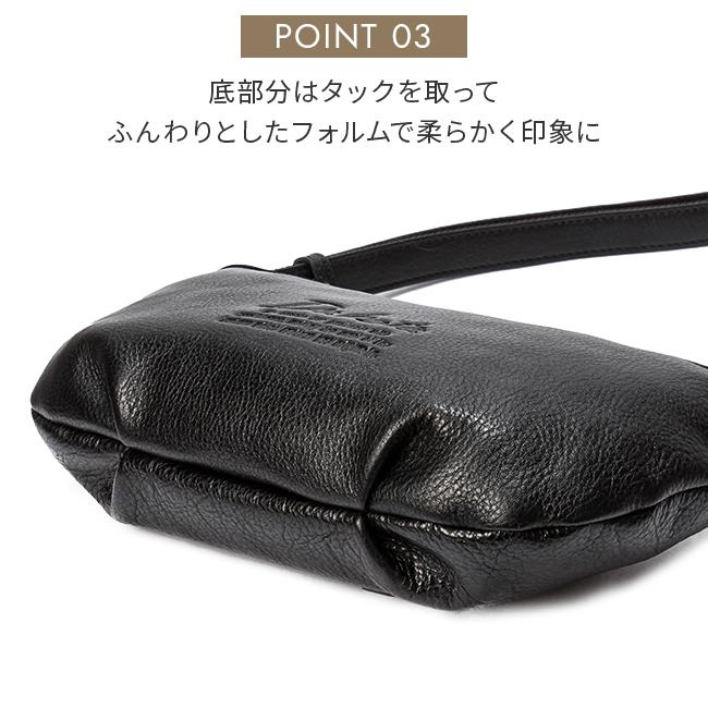 最大42% 4/22限定 ダコタ ショルダーバッグ ショルダーポーチ レディース ブランド レザー 本革 軽量 斜めがけ 小さめ ミニ ジェントリー Dakota 1034512 | Dakota | 16