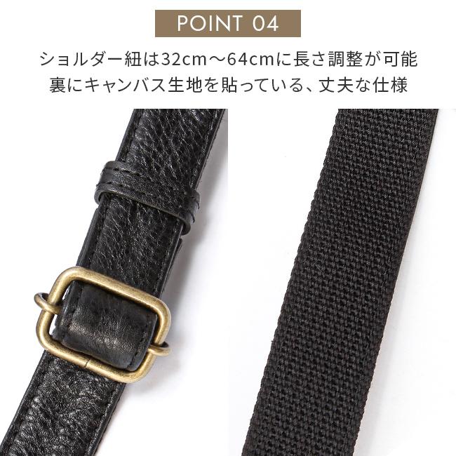 最大42% 4/22限定 ダコタ ショルダーバッグ ショルダーポーチ レディース ブランド レザー 本革 軽量 斜めがけ 小さめ ミニ ジェントリー Dakota 1034512 | Dakota | 17