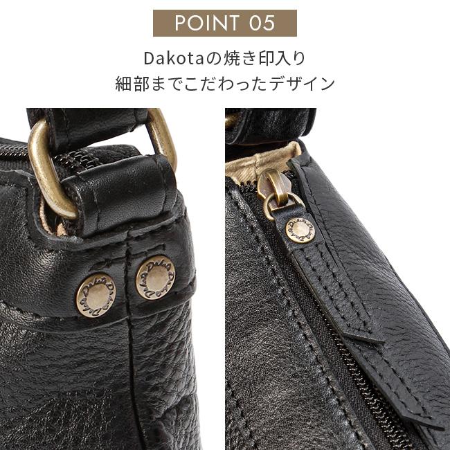 Dakota 最大42% 9/29限定 ダコタ ショルダーバッグ ショルダー