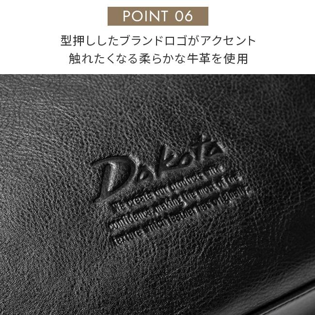 Dakota（ダコタ） 最大41% 5/25限定 ショルダーバッグ ショルダー