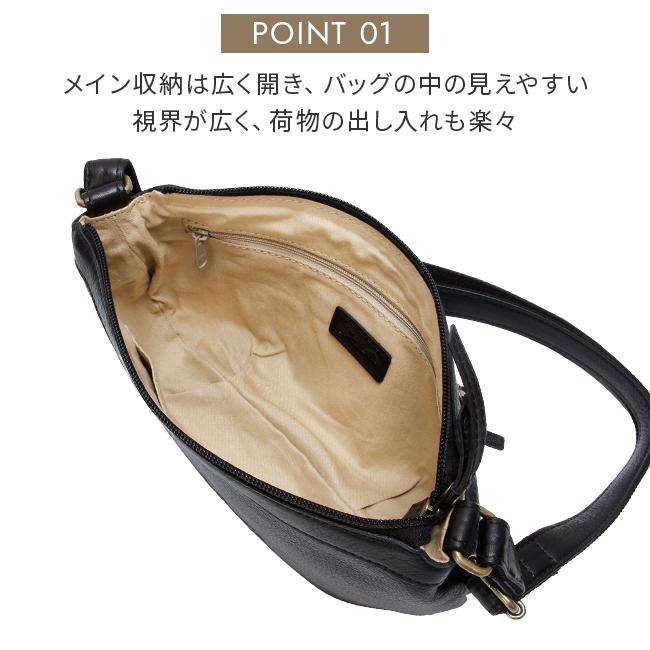 Dakota（ダコタ） 最大42% 2/8限定 ショルダーバッグ ショルダーポーチ