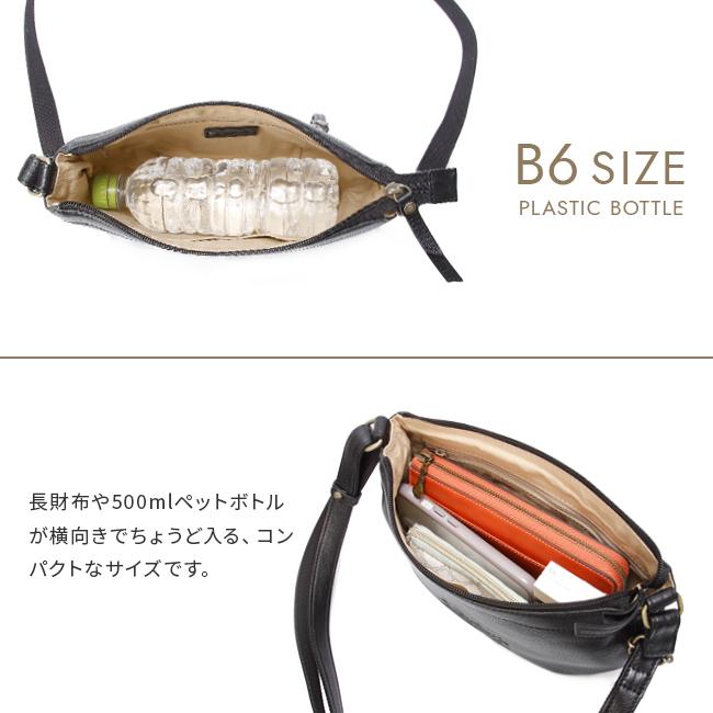 最大42% 4/22限定 ダコタ ショルダーバッグ ショルダーポーチ レディース ブランド レザー 本革 軽量 斜めがけ 小さめ ミニ ジェントリー Dakota 1034512 | Dakota | 12