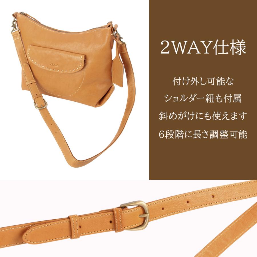 ダコタ ショルダーバッグ レディース ブランド レザー 本革 軽量 日本製 斜めがけ 肩掛け 2WAY B5 Dakota シャーロット 1034665 | Dakota | 16
