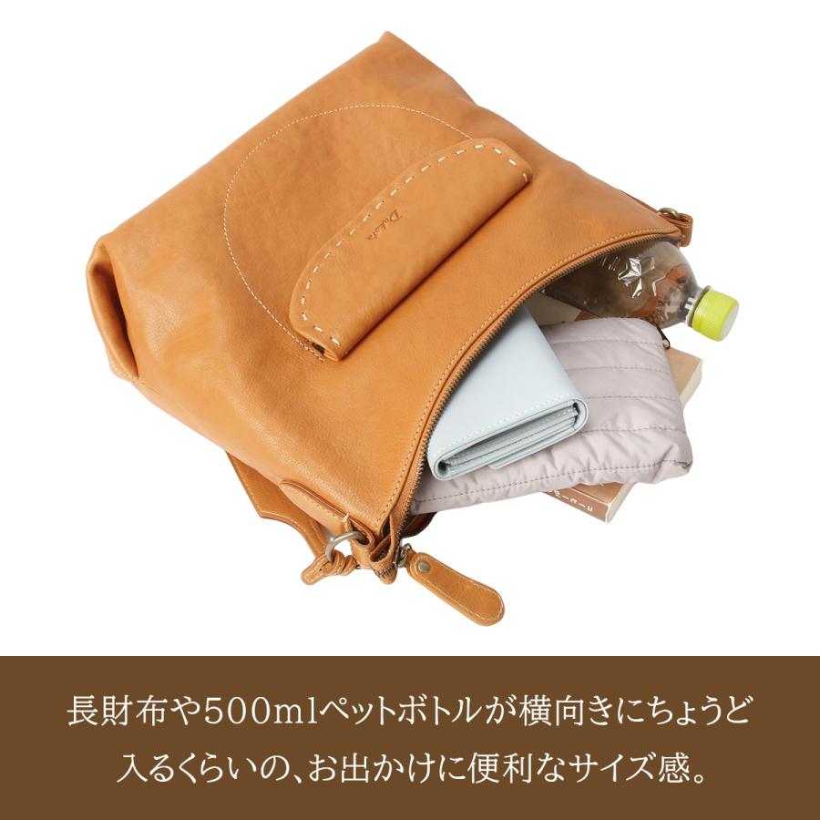 ダコタ ショルダーバッグ レディース ブランド レザー 本革 軽量 日本製 斜めがけ 肩掛け 2WAY B5 Dakota シャーロット 1034665 | Dakota | 10