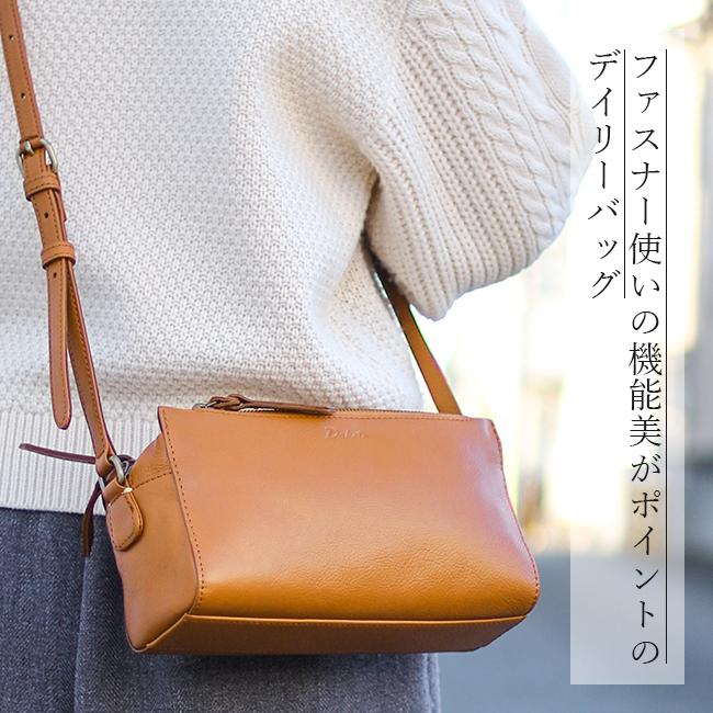 Dakota（ダコタ） 最大41% 5/5限定 ショルダーバッグ レディース