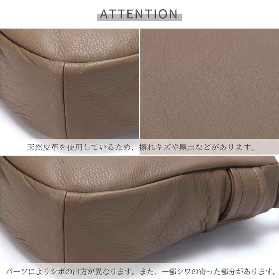 最大51% 1/11限定 ダコタ ポルコ2 ショルダーバッグ レディース 本革 大容量 大きめ A4 Dakota 1034800 | Dakota | 19