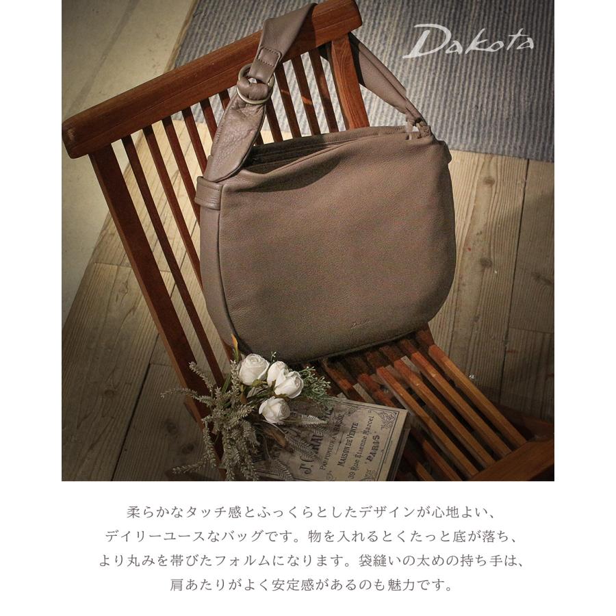 最大40% 9/9限定 ダコタ ポルコ2 ショルダーバッグ レディース 本革 大容量 大きめ A4 Dakota 1034800 | Dakota | 04