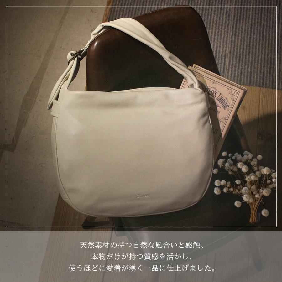 最大40% 9/9限定 ダコタ ポルコ2 ショルダーバッグ レディース 本革 大容量 大きめ A4 Dakota 1034800 | Dakota | 10