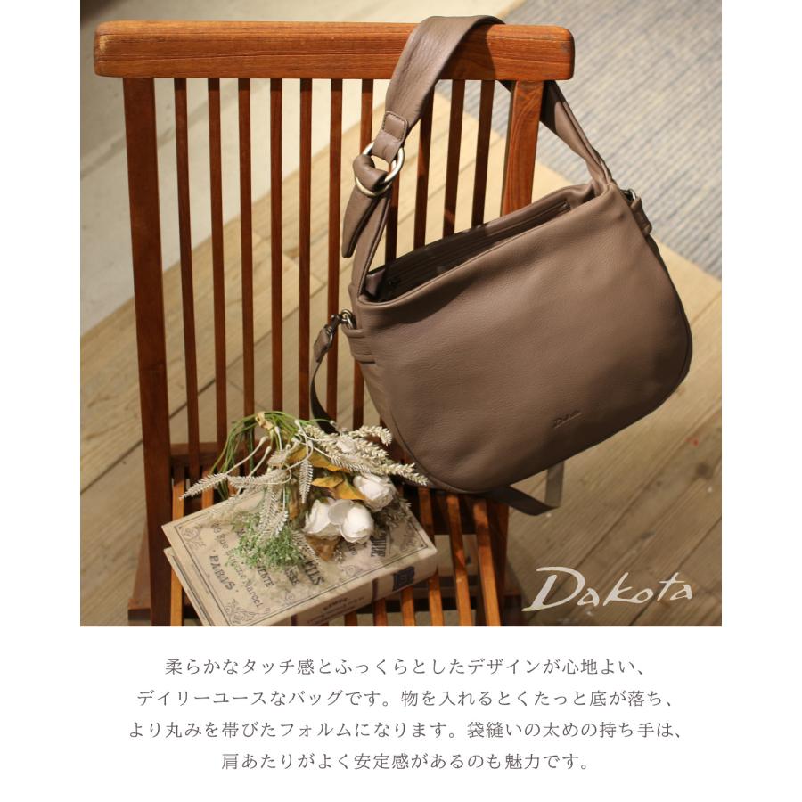 最大55% 1/30から ダコタ ポルコ2 ショルダーバッグ レディース 本革 大容量 大きめ Dakota 1034801 | Dakota | 04