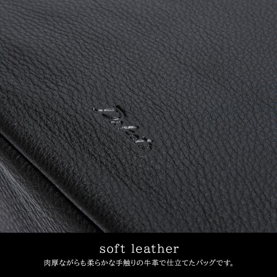 最大55% 1/30から ダコタ ポルコ2 ショルダーバッグ レディース 本革 大容量 大きめ Dakota 1034801 | Dakota | 08