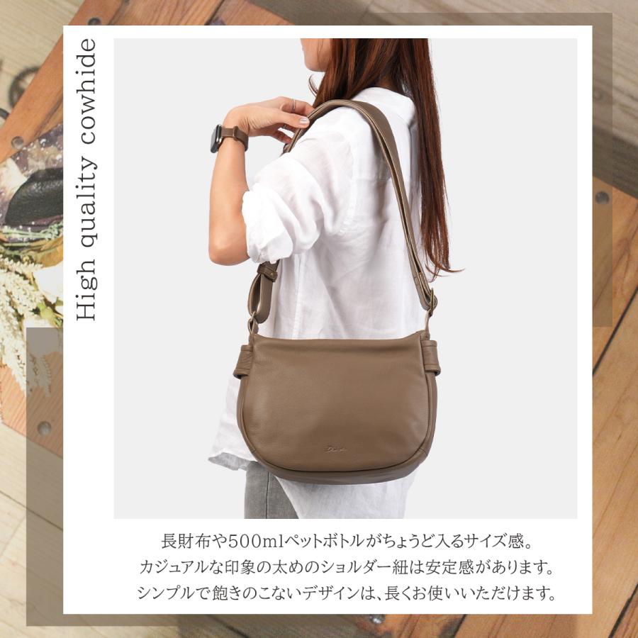 最大51% 12/28限定 ダコタ ポルコ2 ショルダーバッグ レディース 本革 斜めがけ Dakota 1034802 | Dakota | 09