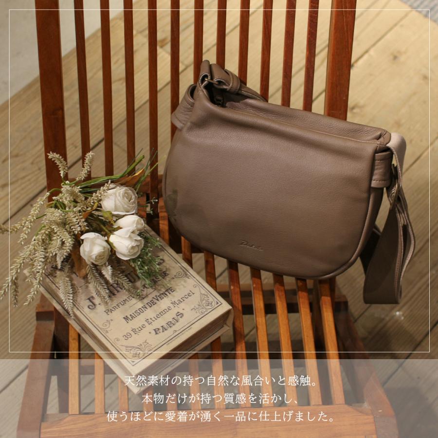 最大51% 12/28限定 ダコタ ポルコ2 ショルダーバッグ レディース 本革 斜めがけ Dakota 1034802 | Dakota | 10