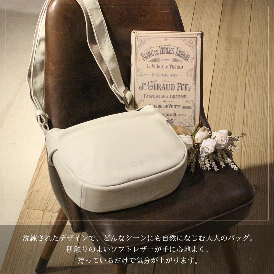 最大40% 9/9限定 ダコタ ポルコ2 ショルダーバッグ レディース 本革 斜めがけ Dakota 1034802 | Dakota | 11