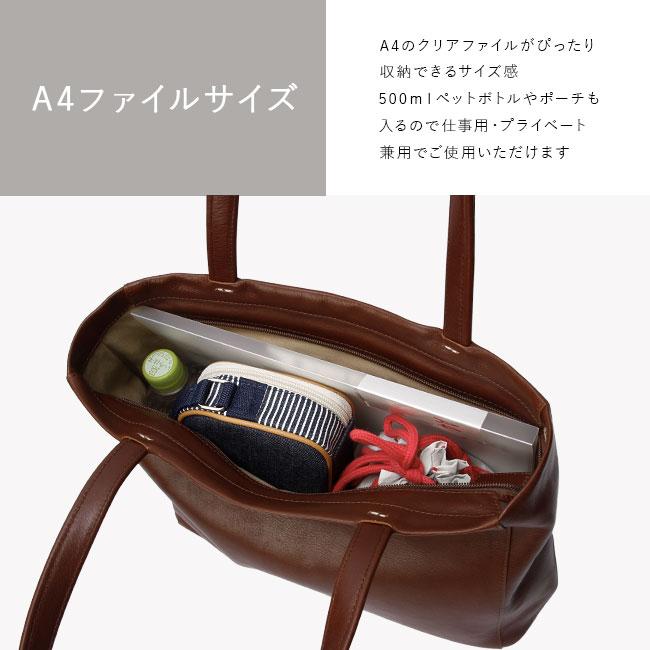 特別大幅値下げ！ダコタ　大容量バック　ビジネス　旅行　メンズ　レディス　本革 Dakota（ダコタ） 最大42% 5/3限定 トートバッグ メンズ ブランド