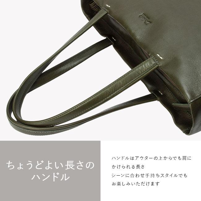 最大41% 10/4限定 ダコタ トートバッグ メンズ ブランド レザー 本革 軽量 大容量 通勤 通学 肩掛け 大きめ A4 B4 リーチ Dakota BLACK LABEL 1623102 | Dakota | 15