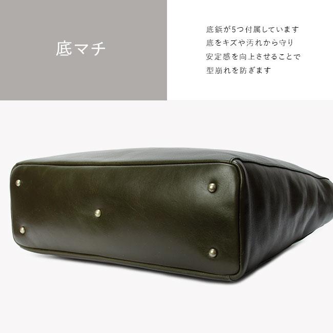 最大41% 10/4限定 ダコタ トートバッグ メンズ ブランド レザー 本革 軽量 大容量 通勤 通学 肩掛け 大きめ A4 B4 リーチ Dakota BLACK LABEL 1623102 | Dakota | 17