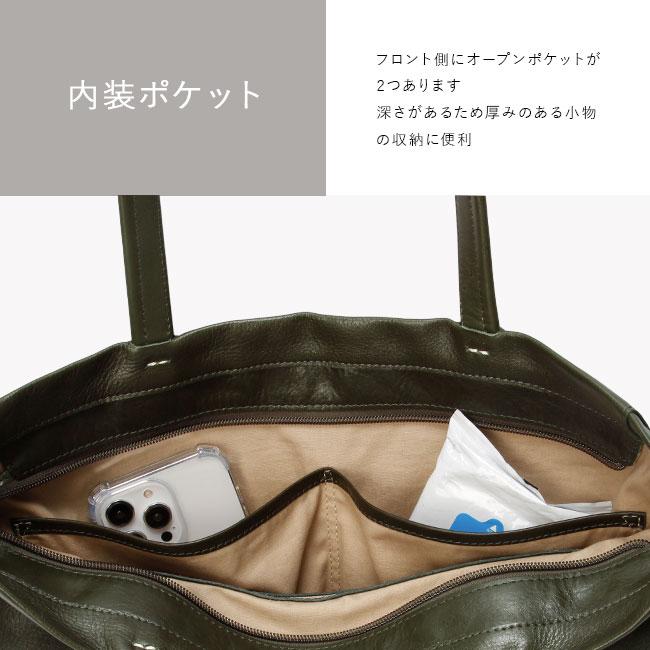 Dakota（ダコタ） 最大42% 5/9限定 トートバッグ メンズ ブランド