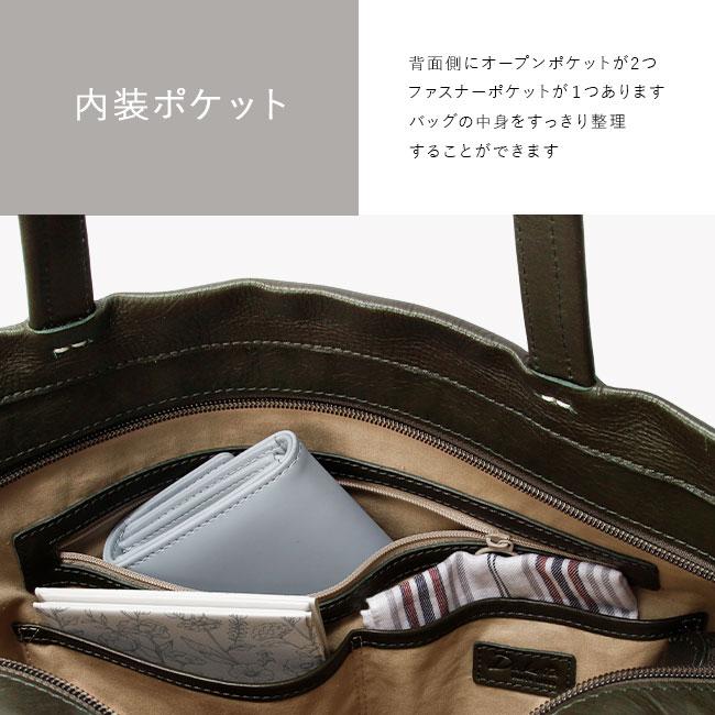 BLACKLABEL 牛革トートバッグ BLACK LABEL CRESTBRIDGE（ブラックレーベル クレストブリッジ