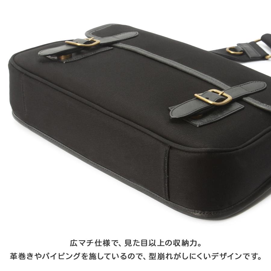 最大43% 9/14まで ダコタ ブラックレーベル フルーエント ショルダーバッグ メンズ ブランド 斜めがけバッグ 撥水 A4 PC 14インチ Dakota BLACK LABEL 1623601 | Dakota BLACK LABEL | 14