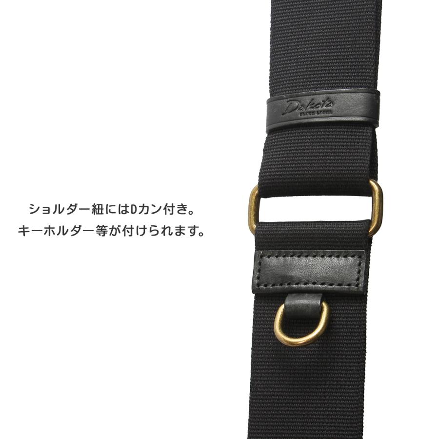 最大43% 9/14まで ダコタ ブラックレーベル フルーエント ショルダーバッグ メンズ ブランド 斜めがけバッグ 撥水 A4 PC 14インチ Dakota BLACK LABEL 1623601 | Dakota BLACK LABEL | 16