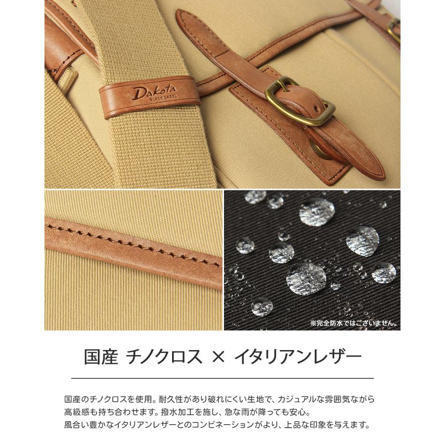 最大50% 1/25限定 ダコタ ブラックレーベル フルーエント ショルダーバッグ メンズ ブランド 斜めがけバッグ 撥水 A4 PC 14インチ Dakota BLACK LABEL 1623601 | Dakota BLACK LABEL | 08