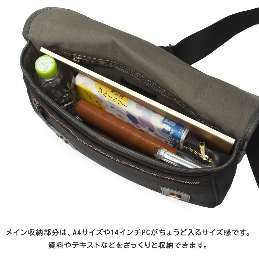 最大43% 9/14まで ダコタ ブラックレーベル フルーエント ショルダーバッグ メンズ ブランド 斜めがけバッグ 撥水 A4 PC 14インチ Dakota BLACK LABEL 1623601 | Dakota BLACK LABEL | 10