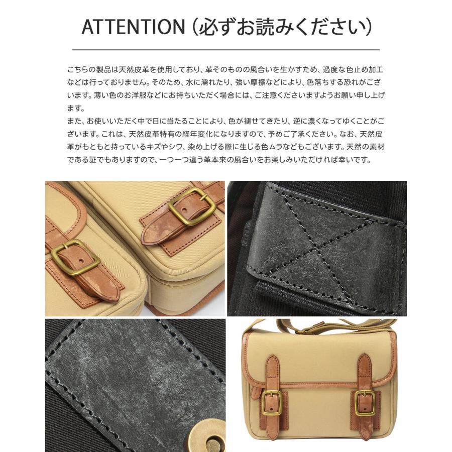 最大43% 9/14まで ダコタ ブラックレーベル フルーエント ショルダーバッグ メンズ ブランド 斜めがけバッグ 撥水 A4 PC 14インチ Dakota BLACK LABEL 1623602 | Dakota BLACK LABEL | 19
