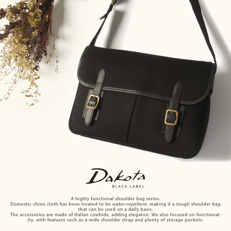 Dakota BLACK LABEL 最大42% 7/17限定 ダコタ ブラックレーベル