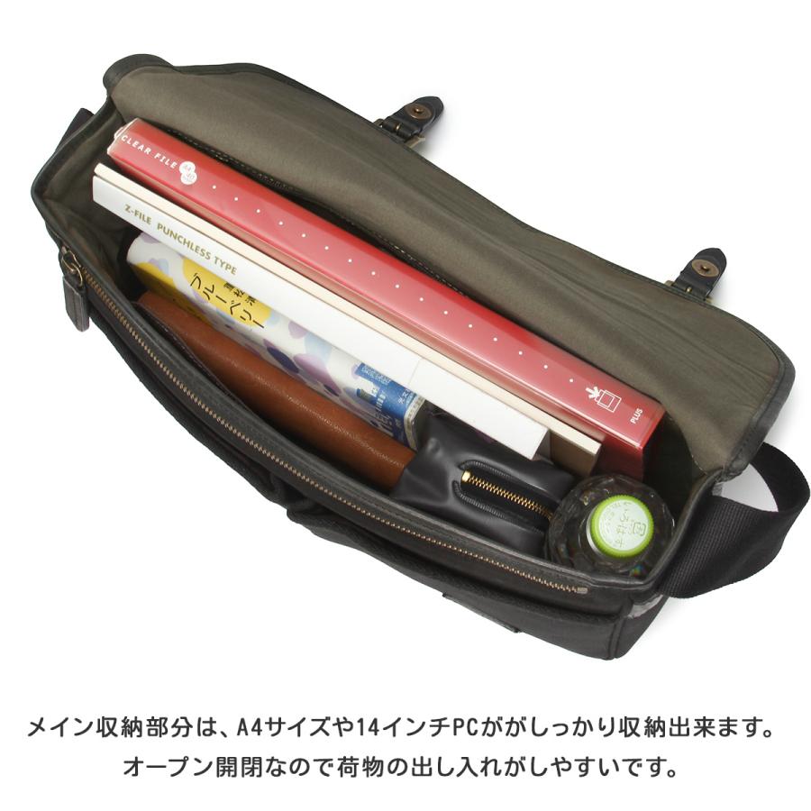 最大46% 2/19限定 ダコタ ブラックレーベル フルーエント ショルダーバッグ メンズ ブランド 斜めがけバッグ 撥水 A4 PC 14インチ Dakota BLACK LABEL 1623602 | Dakota BLACK LABEL | 10