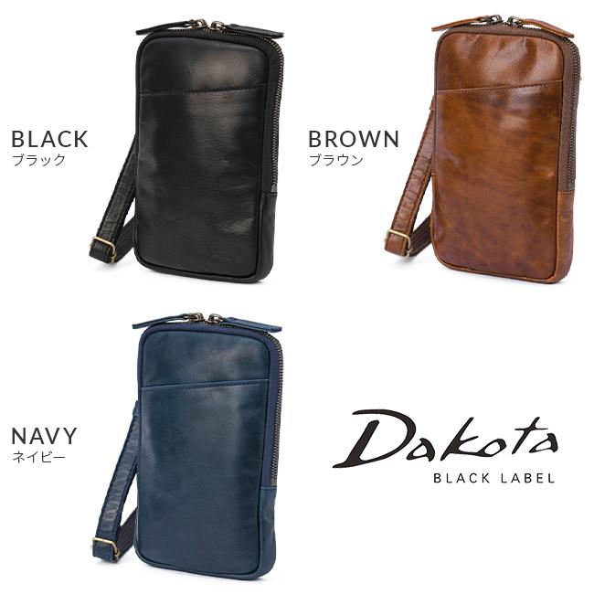 最大51% 1/13限定 ダコタ ブラックレーベル ショルダーポーチ メンズ ブランド レザー 本革 日本製 Dakota BLACK LABEL ホースト3 1623800 | Dakota | 04