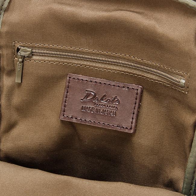 最大51% 1/13限定 ダコタ ブラックレーベル ボディバッグ ワンショルダーバッグ メンズ ブランド 軽量 日本製 Dakota BLACK LABEL ホースト3 1623802 | Dakota | 11