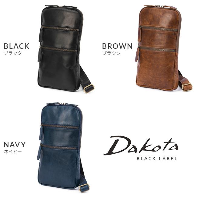Dakota（ダコタ） ブラックレーベル ボディバッグ ワンショルダー