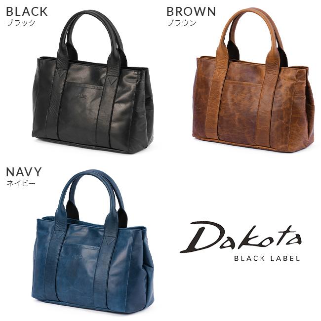Dakota（ダコタ） 最大44% 8/2まで ブラックレーベル トートバッグ