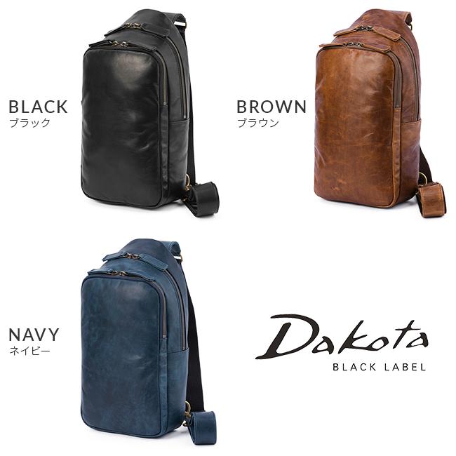 【美品】Dakota ダコタ ブラックレーベル ボディバッグ 本革 ブラウン Dakota BLACK LABEL 最大46％ 限定ギフト付 ダコタ ブラックレーベル