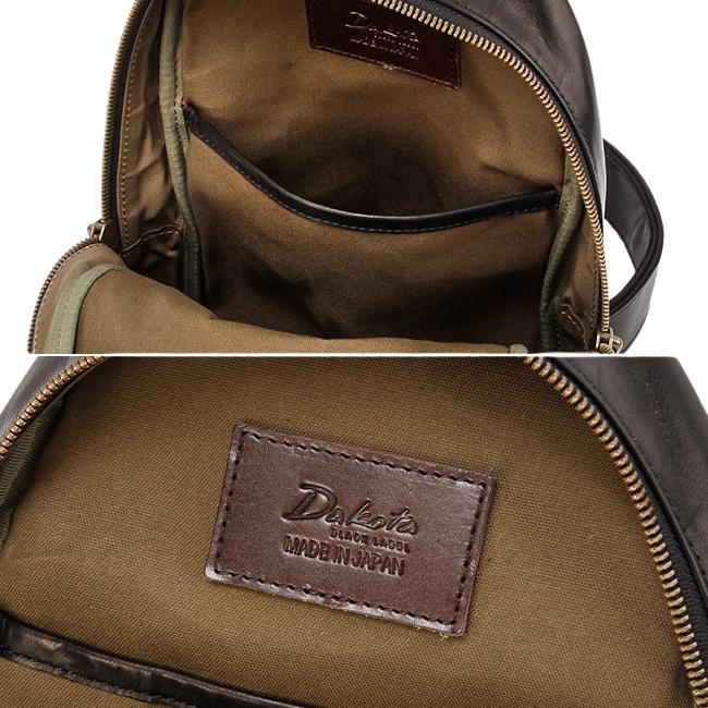 最大46% 2/19限定 ダコタ ブラックレーベル ボディバッグ ワンショルダーバッグ メンズ ブランド 軽量 日本製 Dakota BLACK LABEL ホースト3 1623807 | Dakota | 10